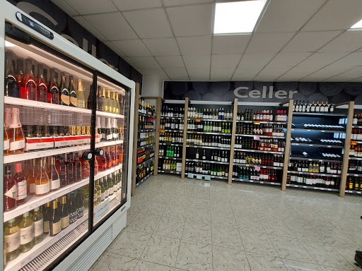 Sa Plaça Supermercado Gallery - Spain