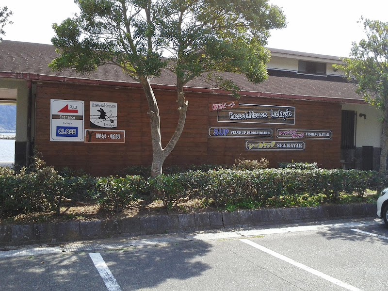橋杭ビーチ ビーチハウス・ラパン