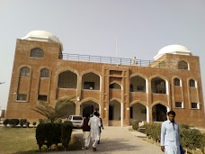 Multan Art Gallery