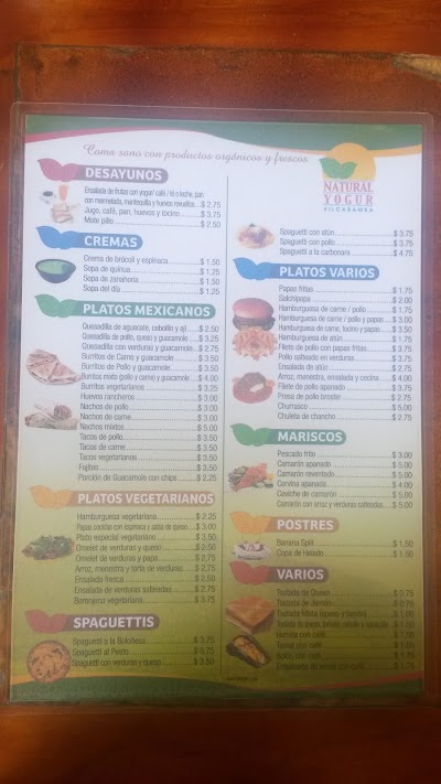 Photos of Natural Yogur Vilcabamba