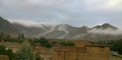 کلانده مجیری