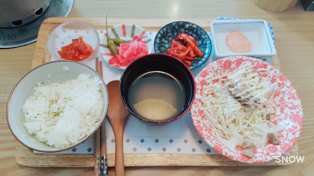 하나노 오오카미