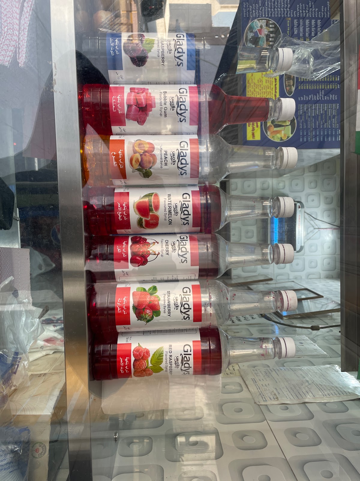 مطعم الزاد الشرقي - صورة 2