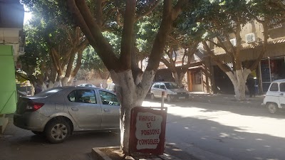 Photos of Pharmacie Saad Mustapha
