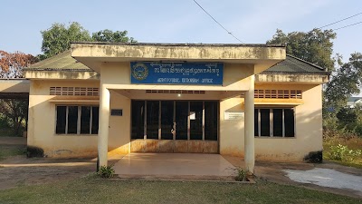 Photos of Agriculture Extension Office