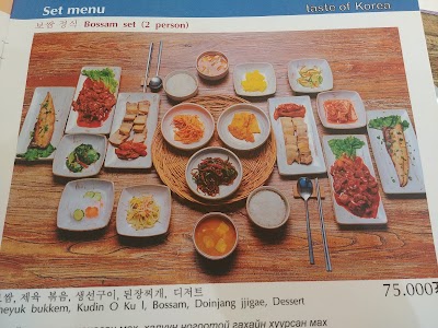 Photos of Biwon Restaurant 1 "Central Tower" 3rd floor