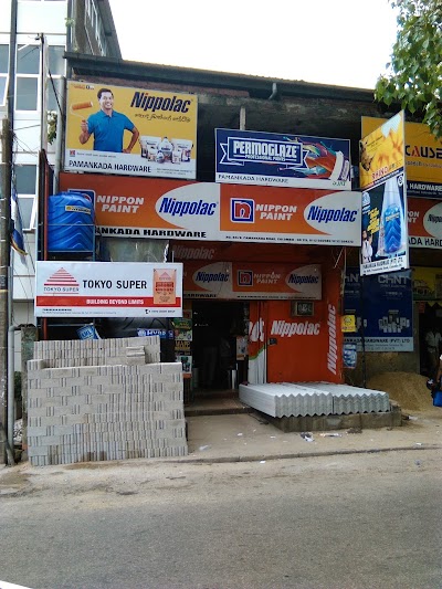 Photos of Pamankada Hardware