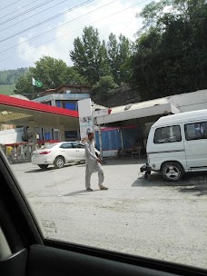 Total Petrol Pump abbottabad