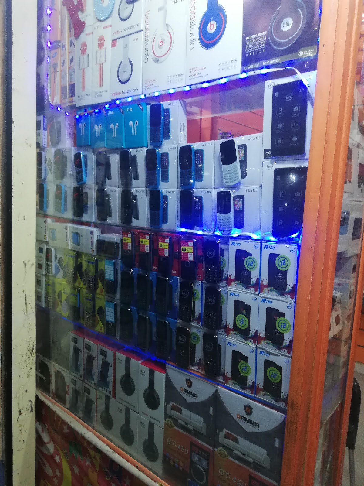 فيوتشر لخدمات الموبايل - صورة 2