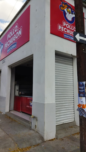 site_photo4