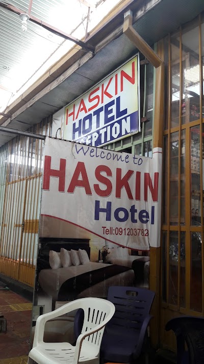 Photos of Haskin Cafe & Resturant
