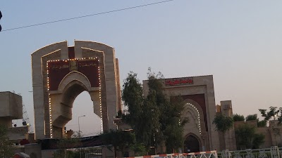 Photos of جامعة كربلاء