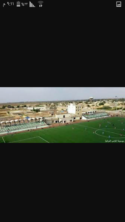 Photos of SuWEP Stadium
