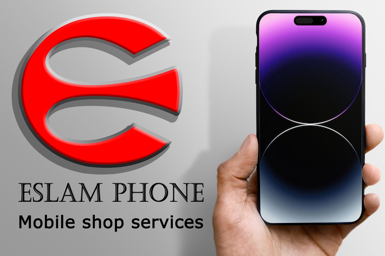 الباز لاستيراد وتجاره اكسسورات المحمول - صورة 4