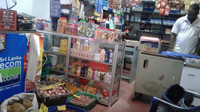 Gunawardena Stores, Author: Chanaka Gunawardena