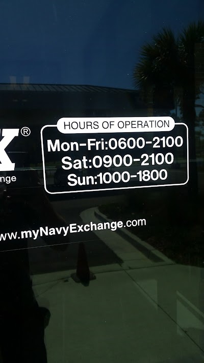 Navy Federal ATM