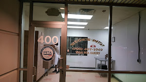 Vegas Pita Bakery photo