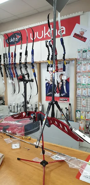 West Archery Center photo