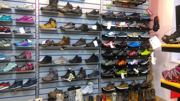 Спортик нижний тагил