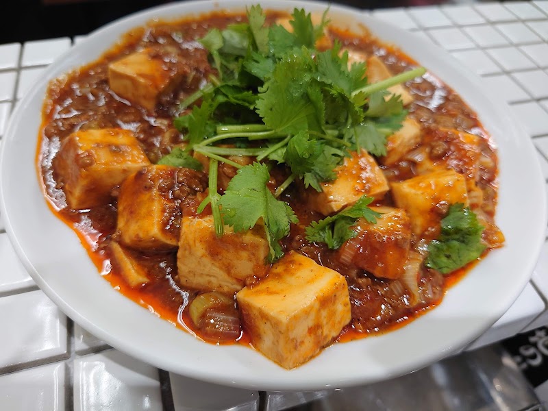 浜松町 スタンド富士