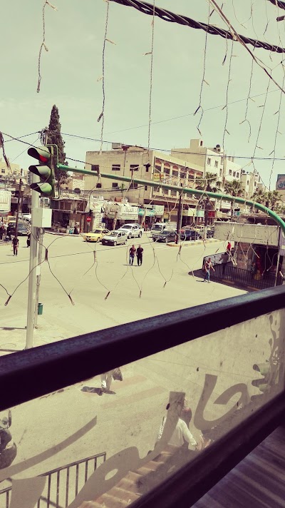 Photos of Alkamal Cafe
