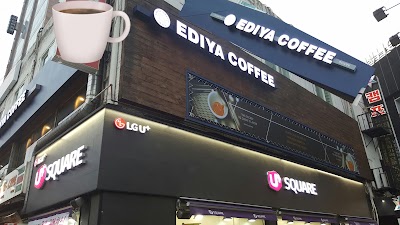 Photos of Yeonsinnae Station