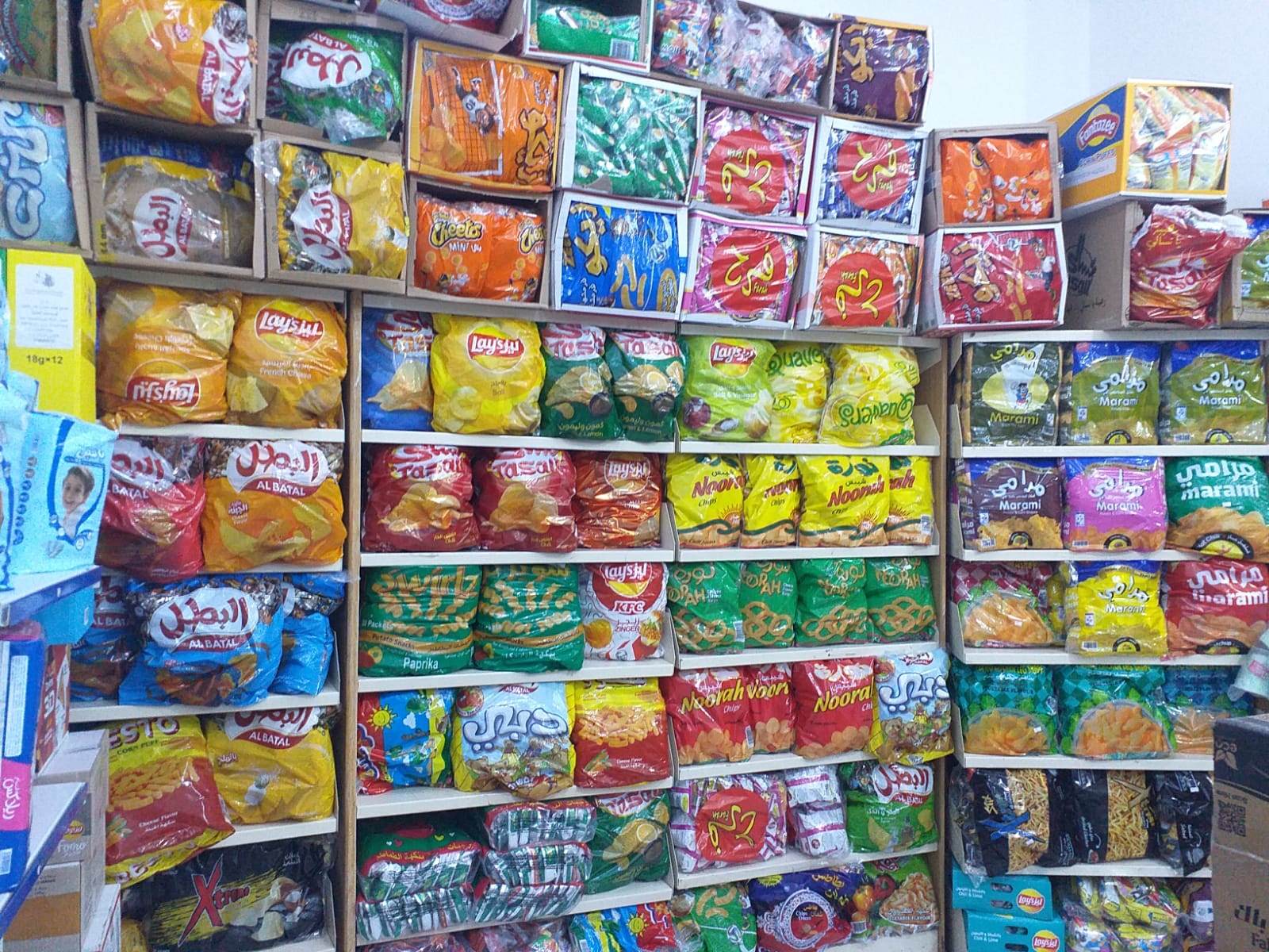 سوبر ماركت الجود - صورة 3