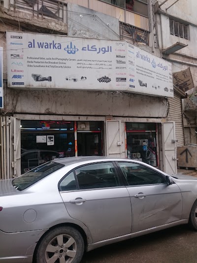 Photos of WARKA' CO. LTD