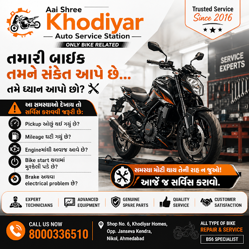Bike repair and sarvice post image
