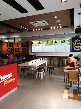 Richeese Factory Cibinong, Author: Maryam Quranul Haya