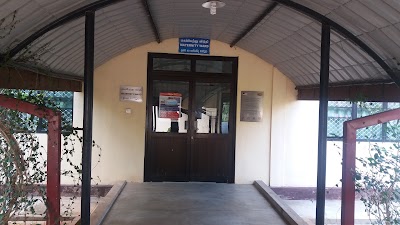 Photos of Divisonal Hospital - Karadiyanaru
