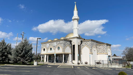 St. Louis Islamic Center