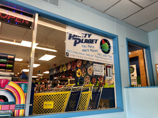 Party Planet - Visual
