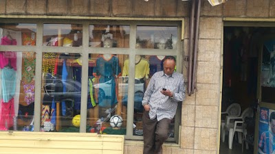 Photos of Munich Original Sports Material Plc ሙኒክ ኦሪጅናል ስፓርት ማቴርያል ሀ.የተ.የግ.ማ.