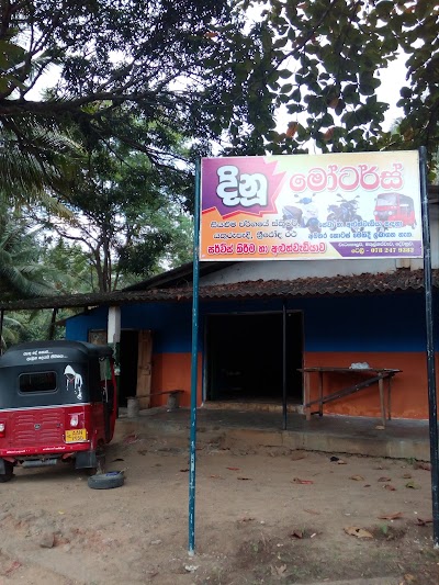 car-repair