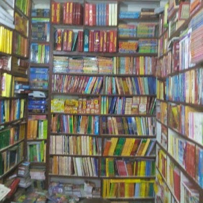 Photos of Bhotahity Books Center