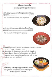 Photo n°21 de Asahi à Nantes (Restaurant coréen)