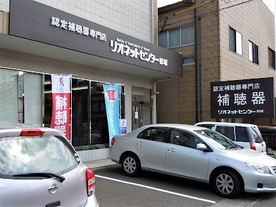 補聴器｜リオネットセンター都城