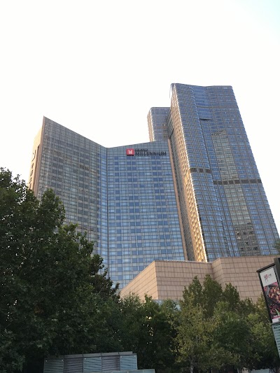 Photos of Grand Millennium Beijing