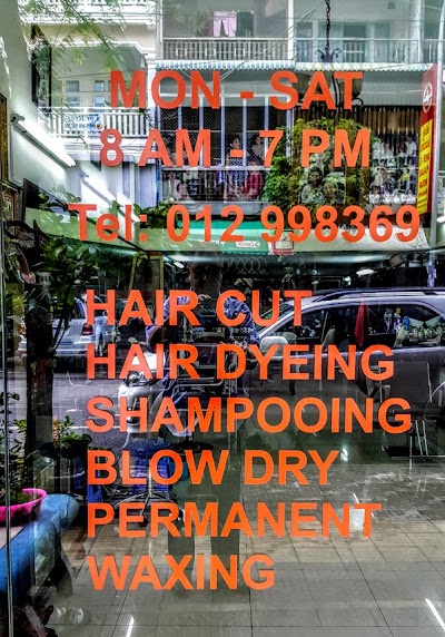 beauty-salon