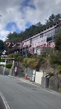 ドッグにグッドなグランピング和歌山北