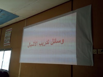 Photos of عادل السماك