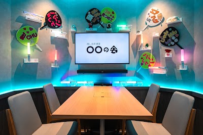 推し活居酒屋 〇〇の会