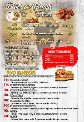 Photo 2 - Burger Mania