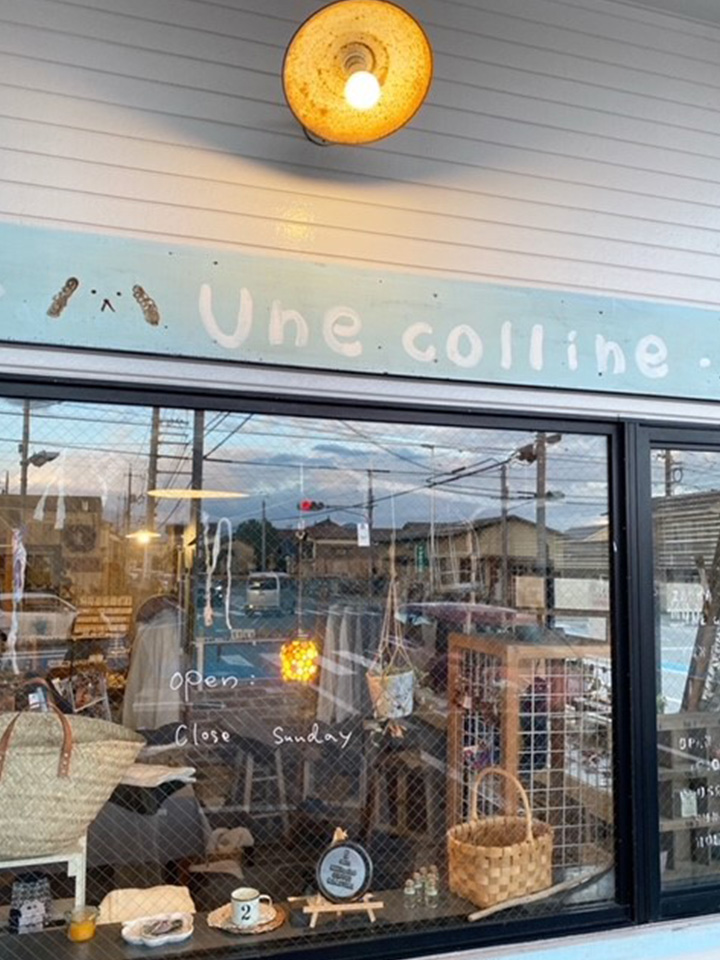 une colline ateliersalon