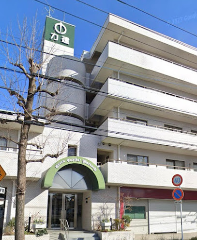 行政書士事務所 Office Arai