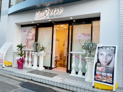 シミ取り専門サロン ピュアマインド 大宮店