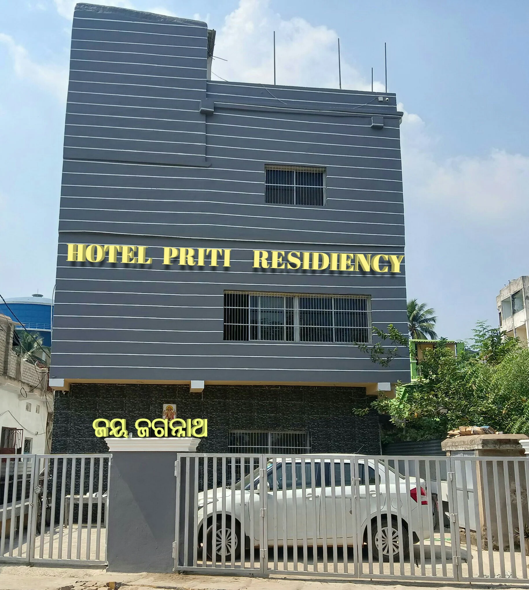 Hotel Priti Residency