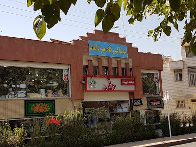 department-store
