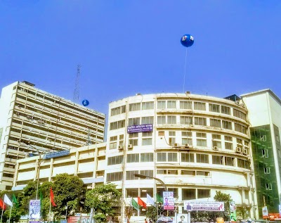 Photos of Ibrahim Cardiac Hospital & Research Institute